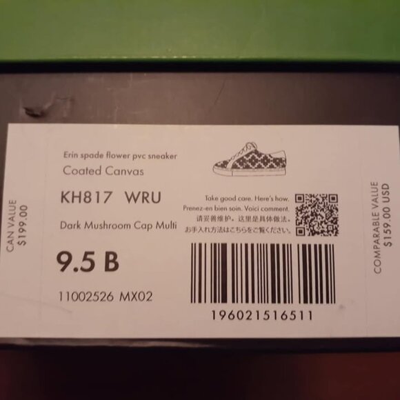 Kate Spade Erin Spade Flower Printed Leather Sneaker - Dark Mushroom Cap NIB - Picture 8 of 8